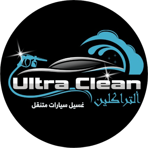 شعار الأعمال